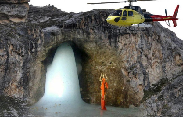 Amarnath Ji Yatra Tour Package