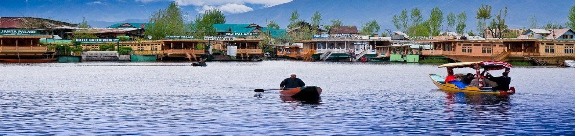 Kashmir Couple package